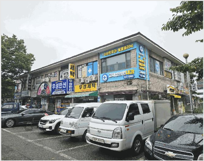 �ٸ��� 7-����� �ϻ굿�� �鼮��-�ٸ���
