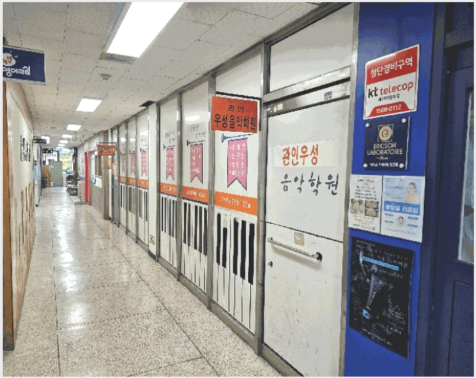 �ٸ��� 4-����� �ϻ굿�� �鼮��-�ٸ���