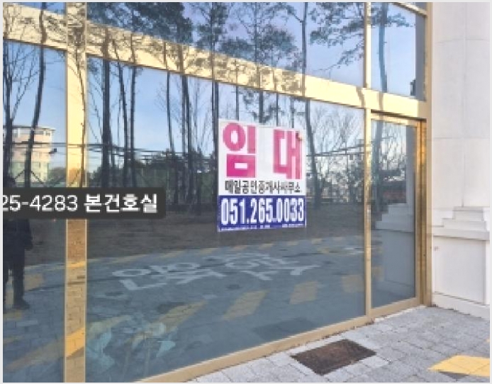 �ٸ��� 6-���ϱ� �ٴ뵿 96-2-�ٸ���