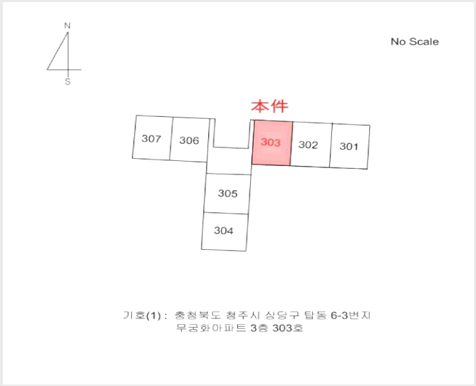 ����Ʈ 5-û�ֽ� ��籸 ž��-����Ʈ
