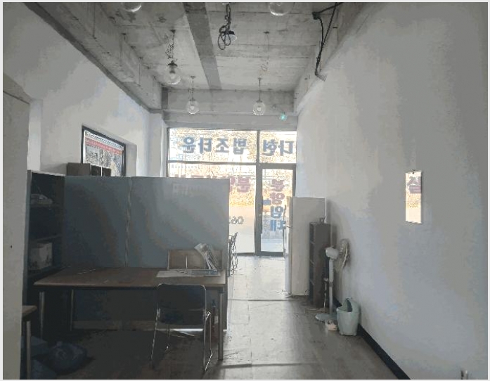 �ٸ��� 8-���ֽ� ������ ������-�ٸ���