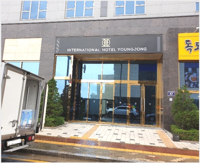 �ٸ��� 9-�߱� �߻굿 1953-2-�ٸ���