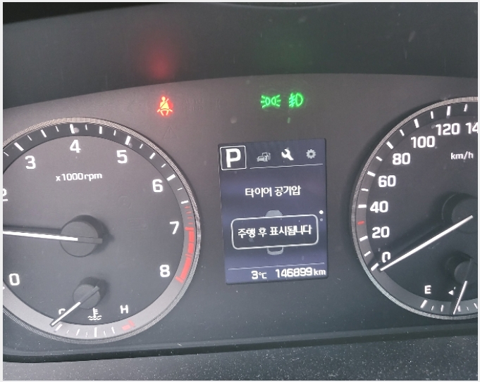 ���� 4-��ġ���� ����� 59,-����