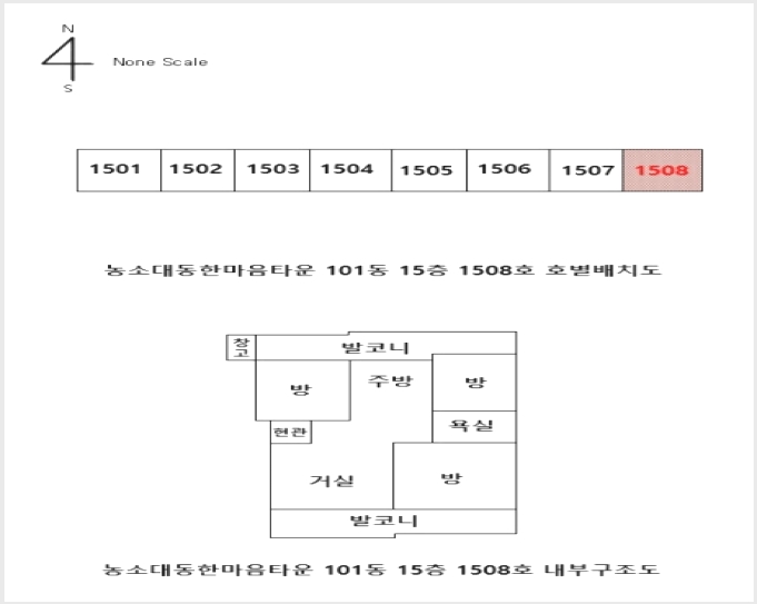 ����Ʈ 7-�ϱ� õ� 940-6-����Ʈ