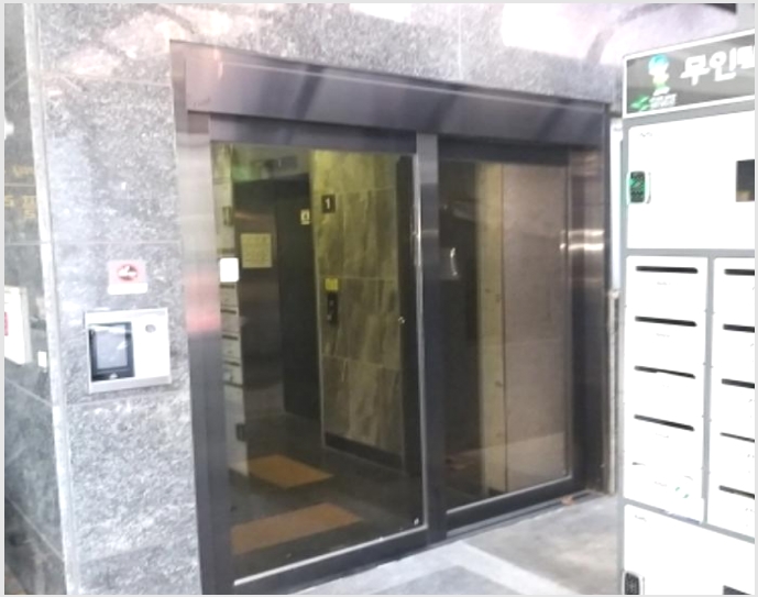 ���ǽ��� 9-�������� ��������2�� 232-1-���ǽ���