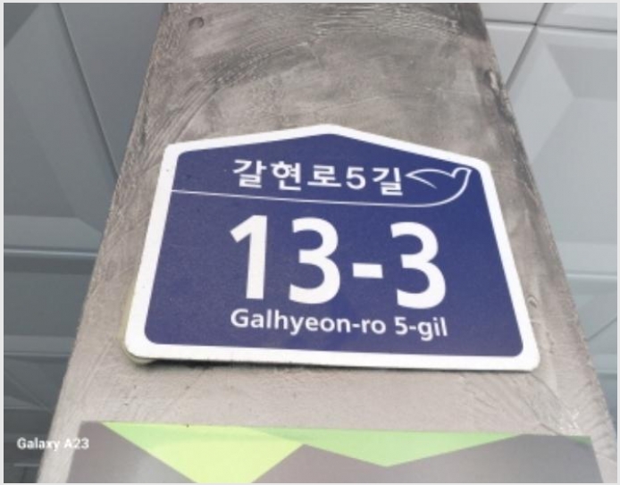 �ټ���(����) 4-���� �Ż絿 10-14-�ټ���(����)