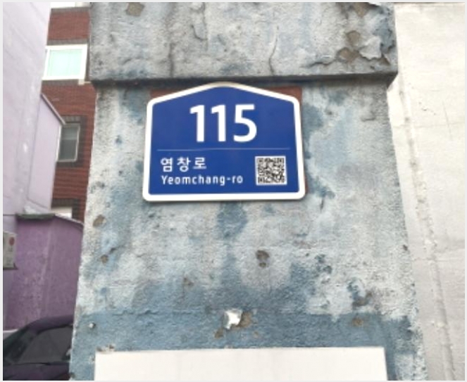 �ټ���(����) 4-����Ȧ�� �־ȵ� 20-18-�ټ���(����)