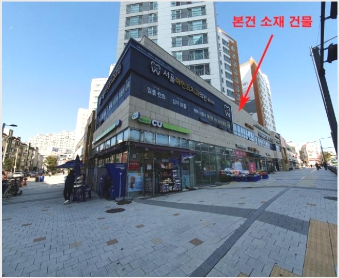 �� 5-���� ���굿 171-��
