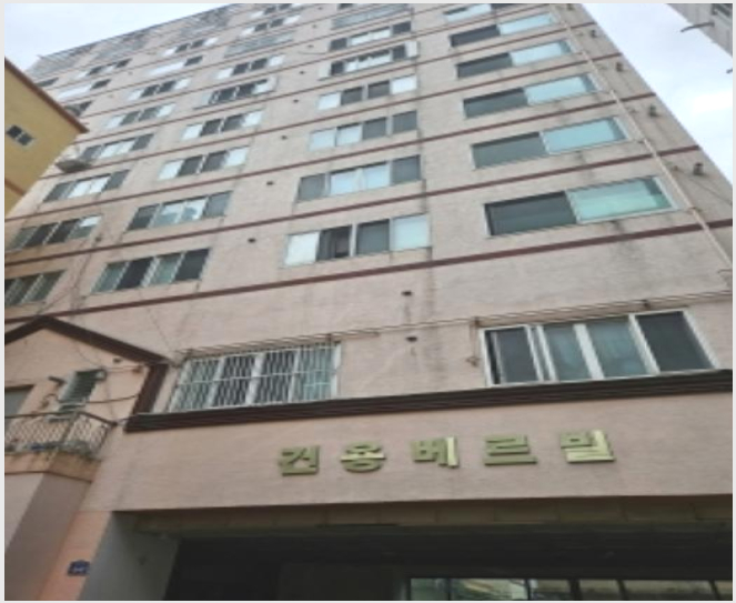 ����Ʈ 6-������ ���굿 1481-2-����Ʈ
