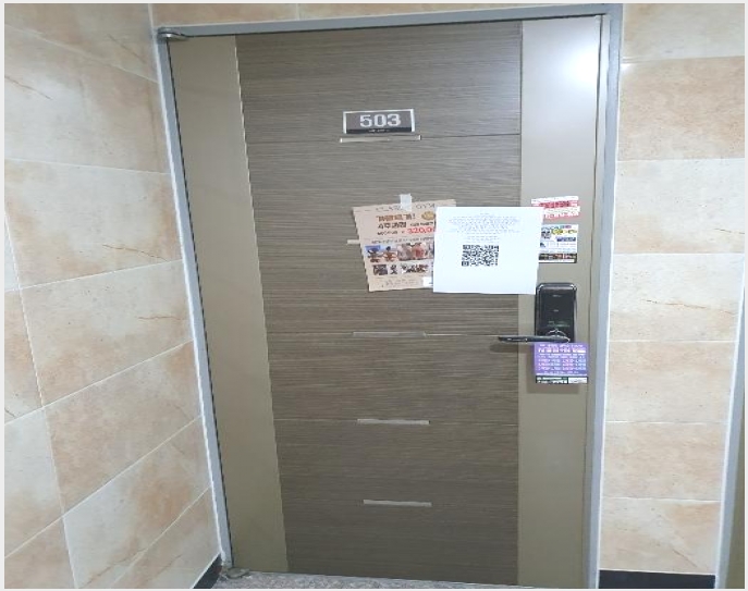 ���ǽ��� 10-������ ���ȵ� 501-1-���ǽ���
