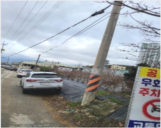 ���� 6-�ϱ� ��ε� 513-2-����