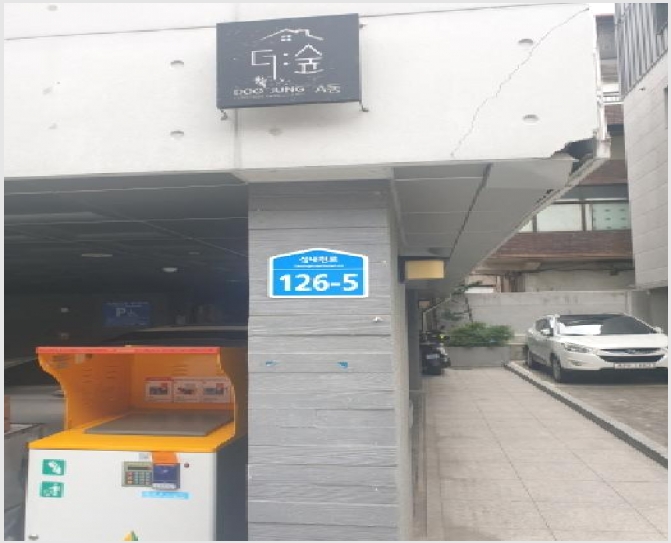 �ټ���(����) 7-���ı� �ſ��� 4-7-�ټ���(����)