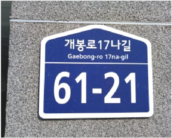 �ټ���(����) 8-���α� ������ 320-12-�ټ���(����)