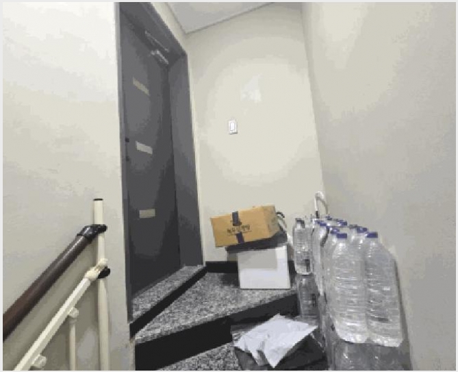�ٸ����� 4-������ ȭ� 421-19-�ٸ�����