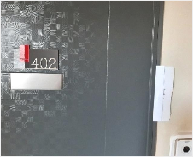 �ٸ����� 8-������ ȭ� 421-19-�ٸ�����