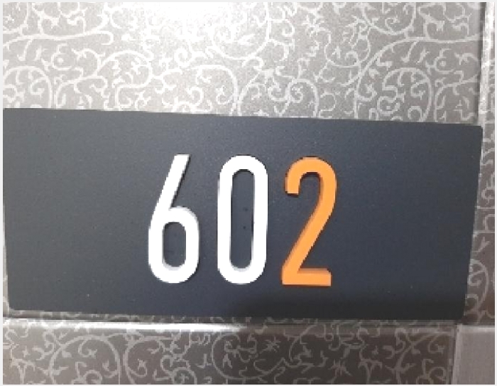 �ټ���(����) 7-������ ȭ� 820-23-�ټ���(����)