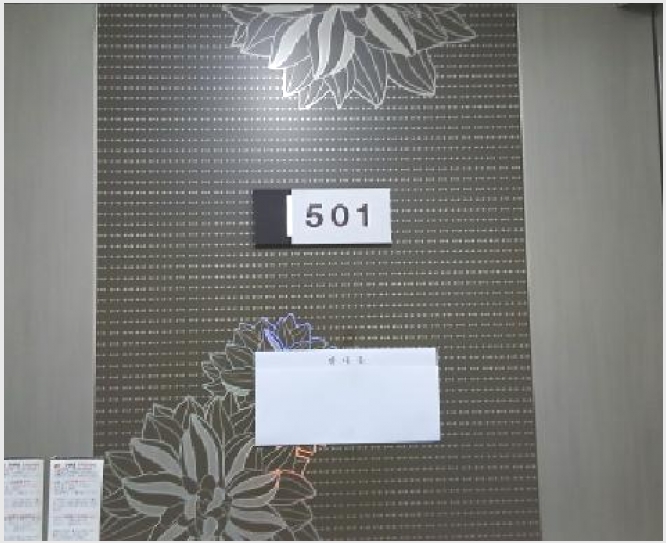 �ټ���(����) 6-���ϱ� �̾Ƶ� 776-19-�ټ���(����)
