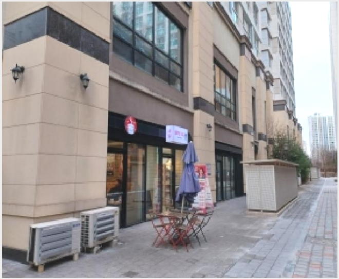 �ٸ��� 9-�����ν� �ζ��� 803-�ٸ���