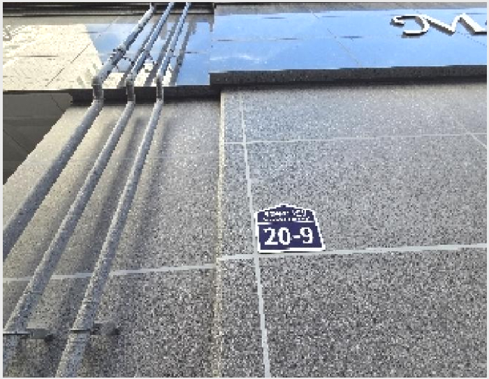���ǽ��� 6-���� ���� 118-33-���ǽ���