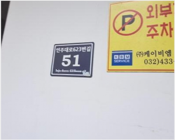 �ټ���(����) 6-������ ������ 1142-27-�ټ���(����)