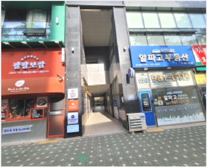 �ٸ��� 10-������ ��絿 1307-4-�ٸ���