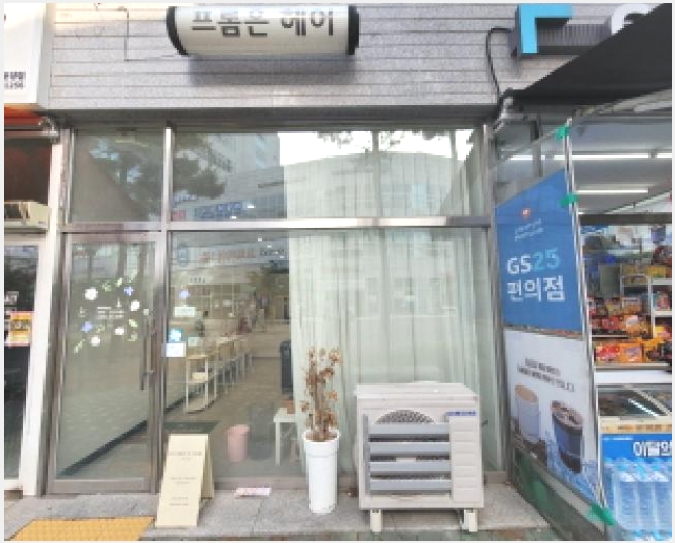 �ٸ��� 9-������ ��絿 1307-4-�ٸ���