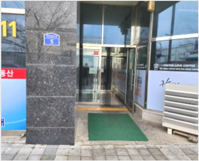 �ٸ��� 6-ȭ���� ������ ���Ÿ�-�ٸ���