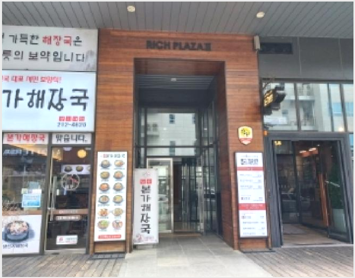 �� 5-������ ���뱸 ���ǵ�-��