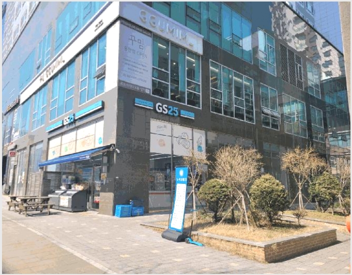 �ٸ��� 6-ȭ���� ���굿 1088-2-�ٸ���
