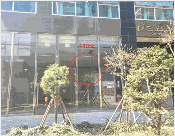 �ٸ��� 5-ȭ���� ���굿 1088-2-�ٸ���