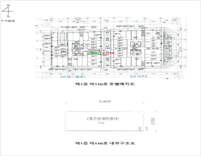 �ٸ��� 7-ȭ���� ���굿 1088-2-�ٸ���