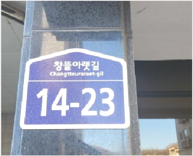 �ټ���(����) 4-���ֽ� ���� 320-23-�ټ���(����)
