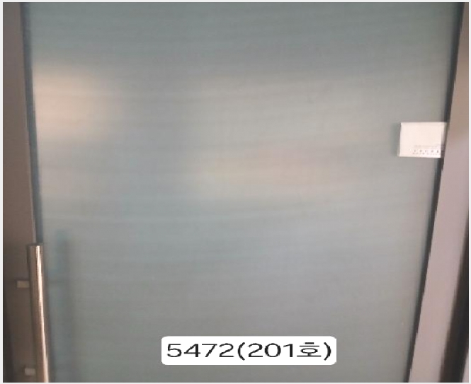 �ٸ��� 4-�ؿ�뱸 �ߵ� 1381-5-�ٸ���
