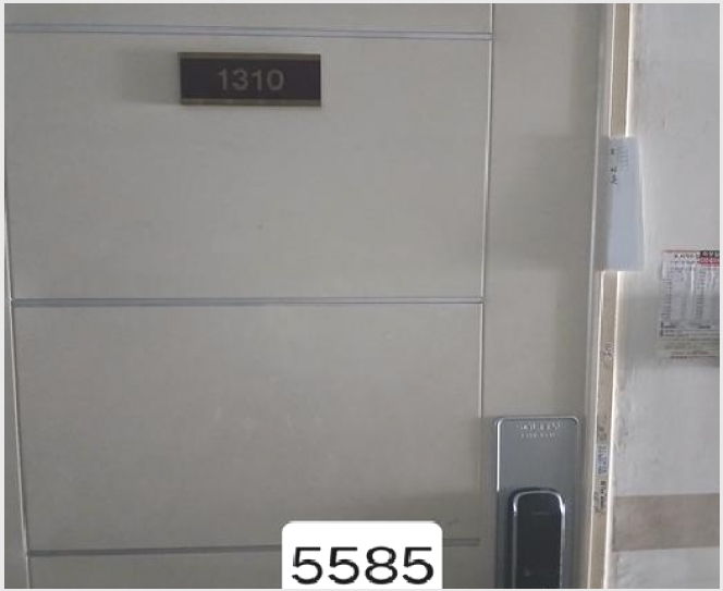 ����Ʈ 7-������ ���ȵ� 99-5-����Ʈ