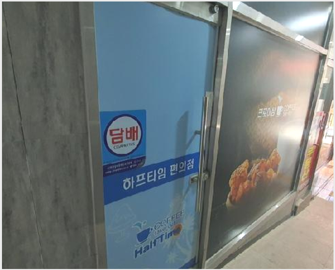 �� 7-â���� ���������� ��굿-��