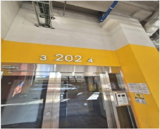 ���ǽ��� 4-���걸 �־ϵ� 689-17-���ǽ���