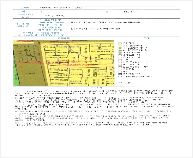 �ܵ����� 5-���� ���̵� 960-24-�ܵ�����