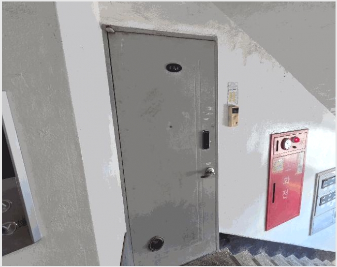 ����Ʈ 5-�س��� �س��� ���ܸ�-����Ʈ