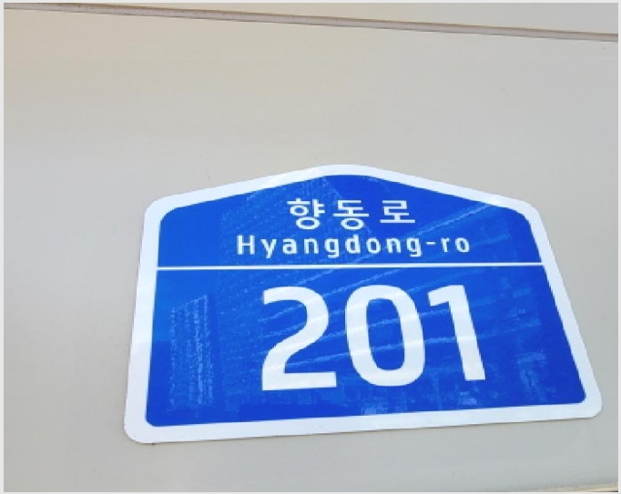 �� 6-����� ���籸 �⵿��-��
