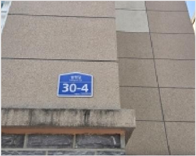 �ټ���(����) 6-���ֽ� �ߴ絿 145-3-�ټ���(����)