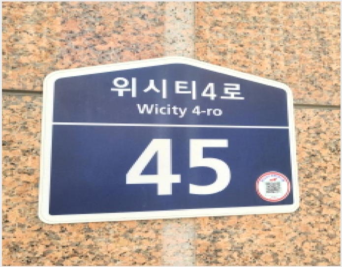 ����Ʈ 8-����� �ϻ굿�� �Ļ絿-����Ʈ