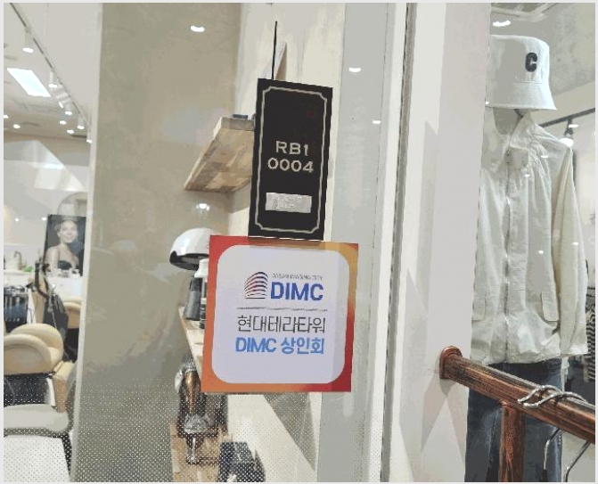 �� 10-�����ֽ� �ٻ굿 6250-��