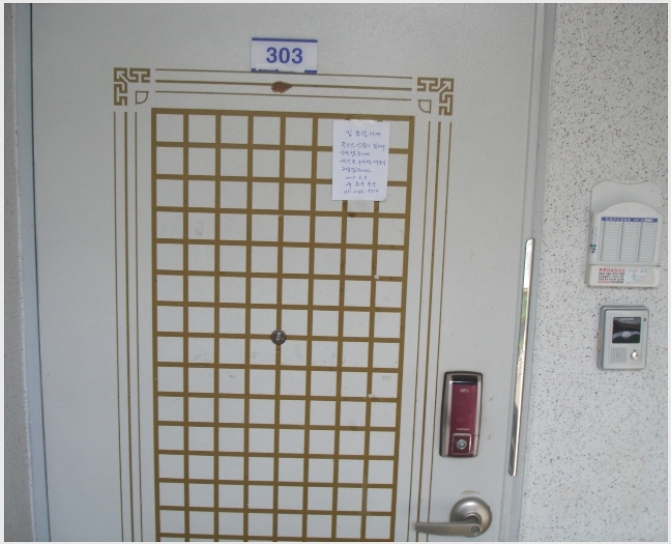 �� 6-����� ���յ� 2210-��