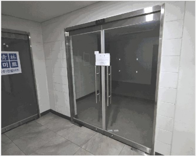 �ٸ��� 4-���ı� ������ 652-�ٸ���