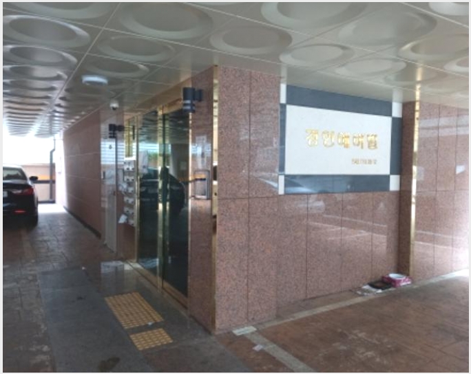 �ټ���(����) 8-���� ������ 472-6-�ټ���(����)