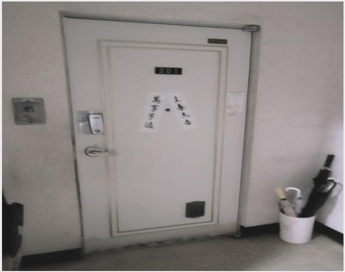 ����Ʈ 6-�λ����� ��õ�� 944-1-����Ʈ