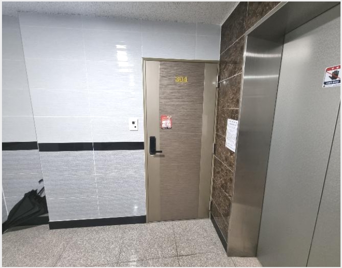 ���ǽ��� 8-������ ���굿 1480-50-���ǽ���