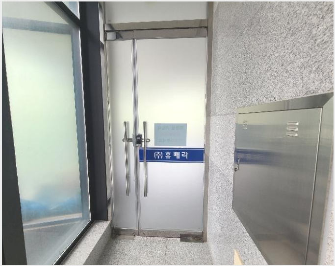 �ٸ��� 9-���� �ſ��� 750-4-�ٸ���