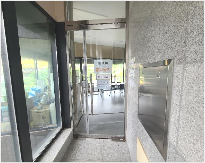 �ٸ��� 8-���� �ſ��� 750-4-�ٸ���