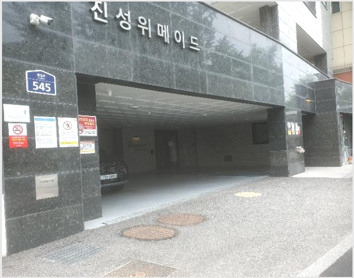 ���ǽ��� 6-���빮�� ȫ���� 168-2-���ǽ���